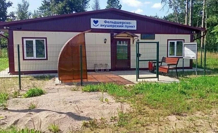 В Молоковском округе заработал новый фельдшерско-акушерский пункт