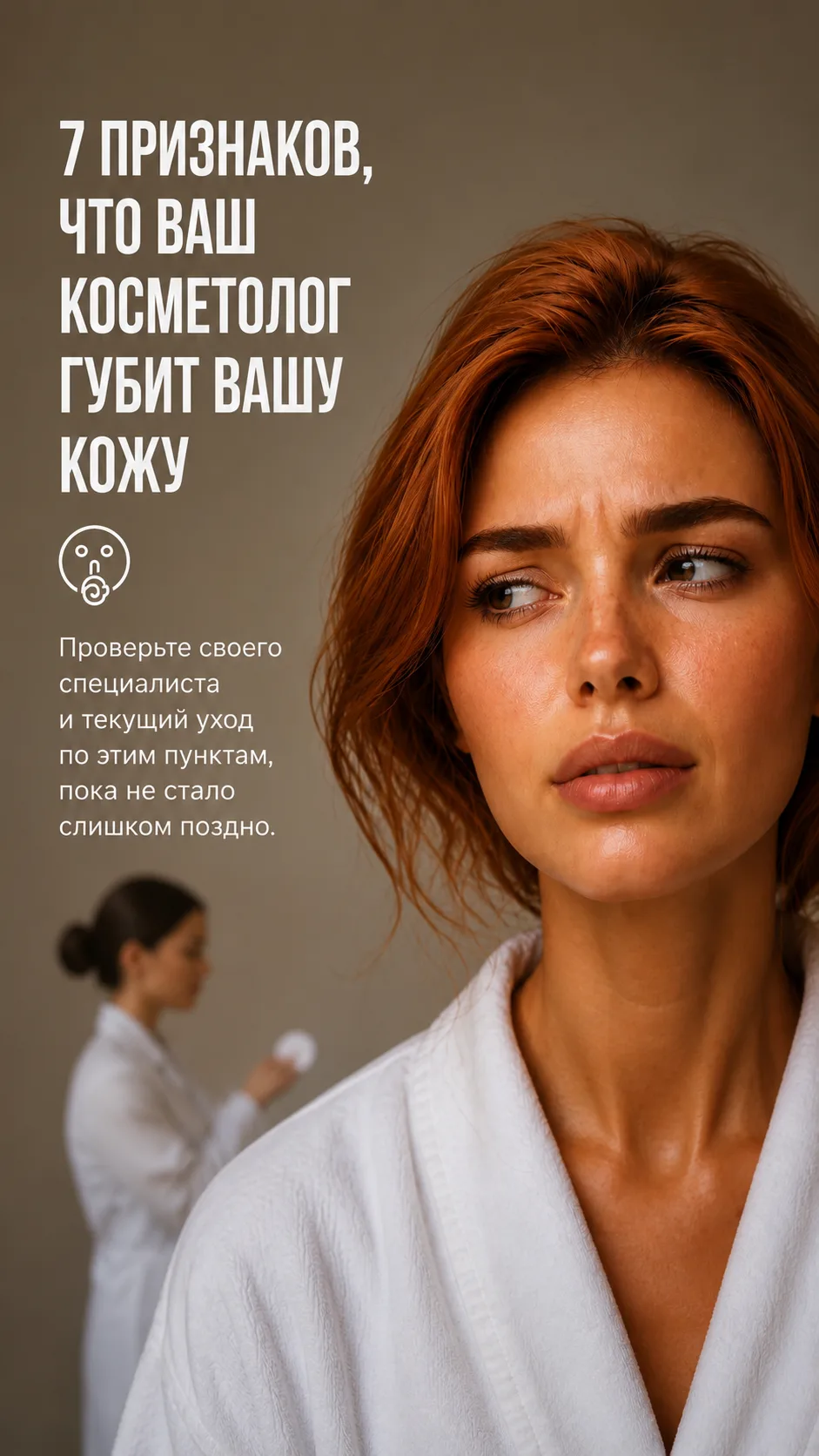 🚀 Пост-карусель за 1 минуту? Это реально!