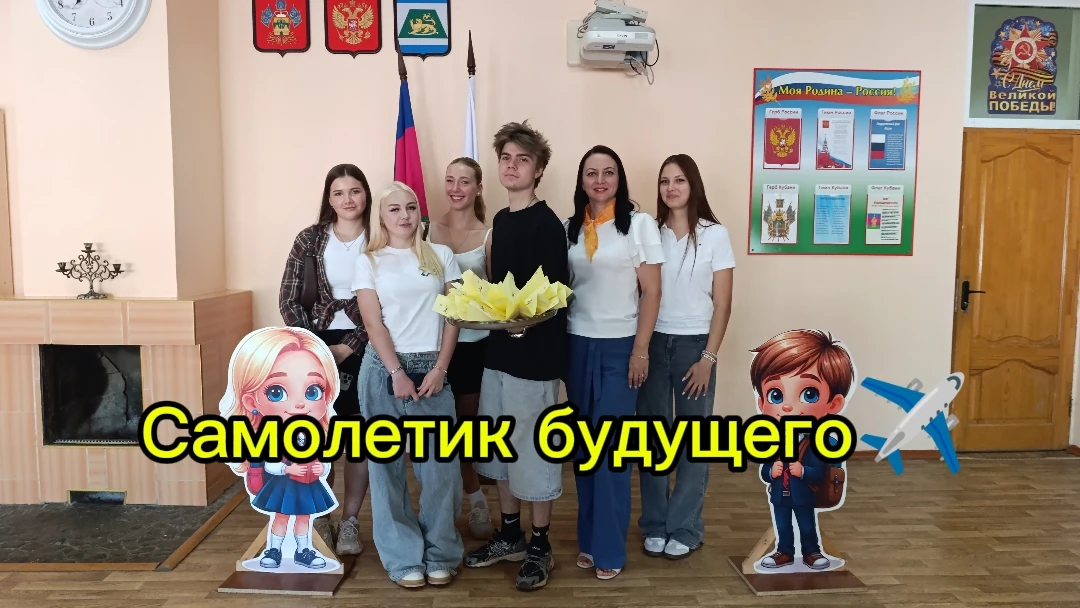 «Самолётик будущего» уже в небе!✈️✈️✈️