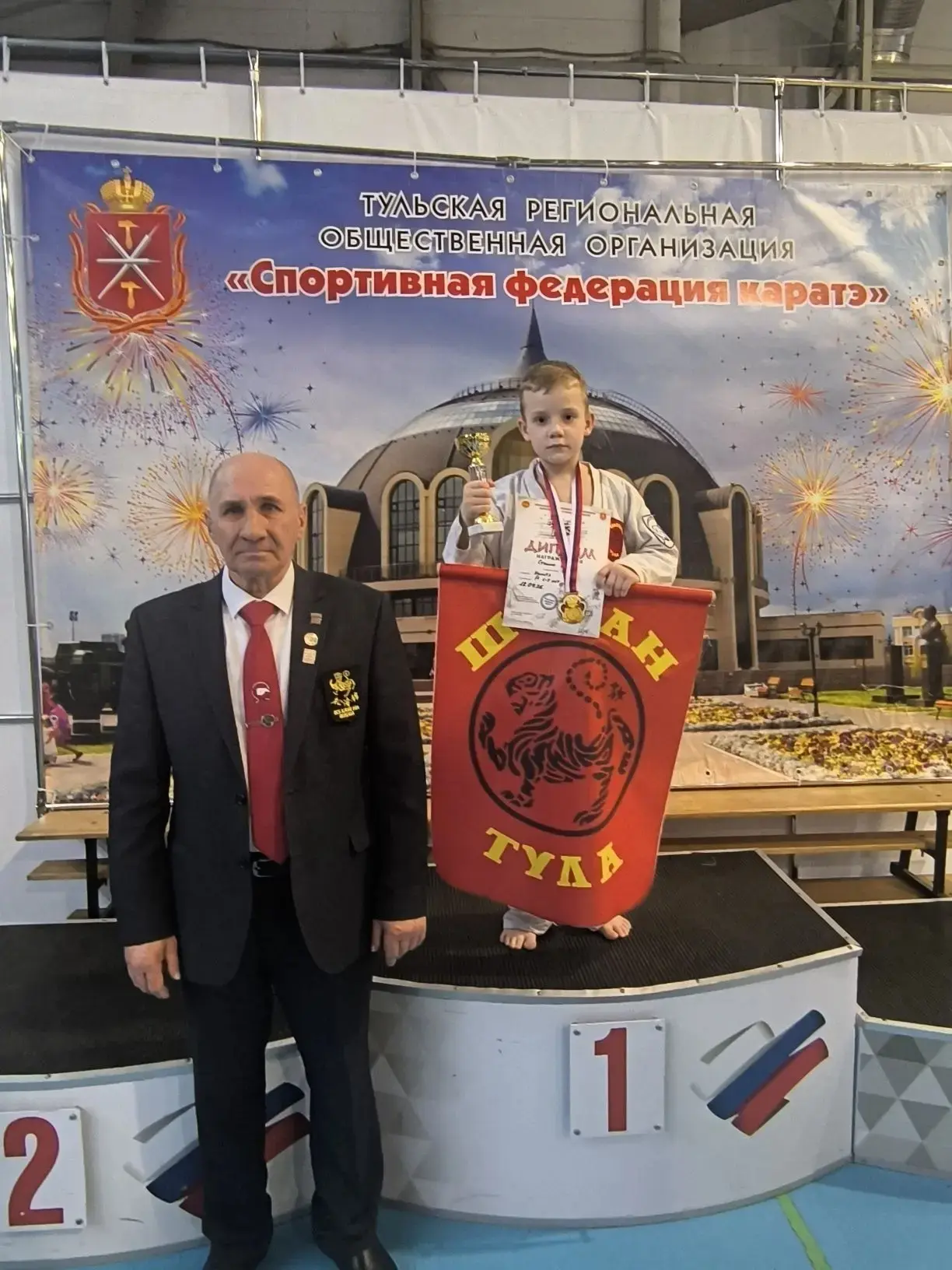 🌟 18 апреля в УСК «Новое поколение» прошли областные соревнования - турнир «Новичок» и «Кубок СФК» п