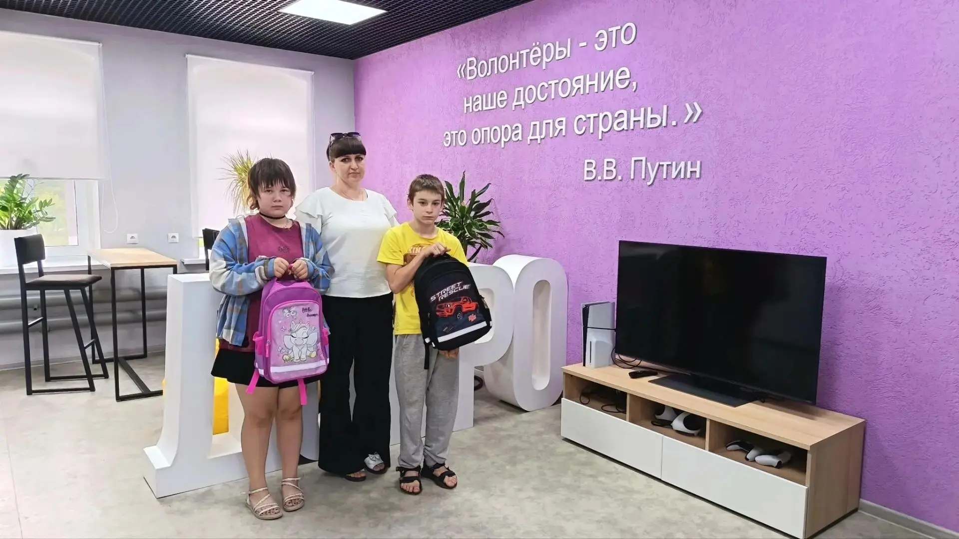 ✨Скоро 1 сентября — праздник, который должен быть светлым для каждого ребенка. Но для м...