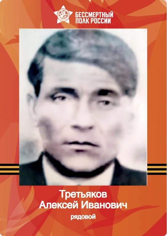В наши дни и в будущем мы обязаны сохранять и передавать потомкам воспоминания о событиях Великой От