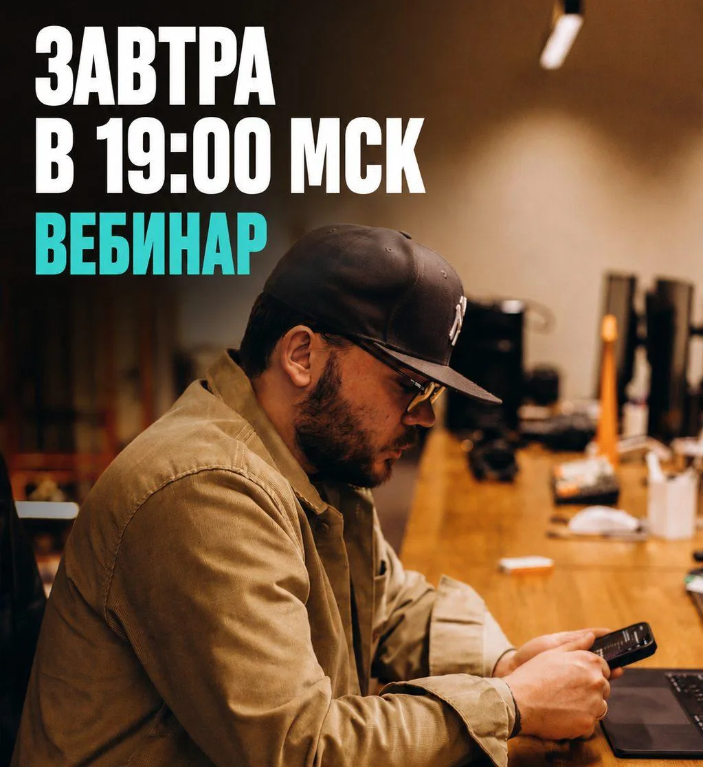 Готовь все свои вопросы по интеграции и работе умного дома!