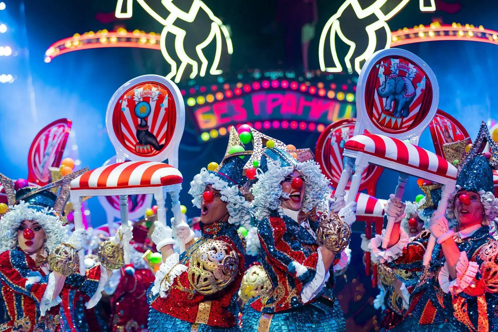 «Без границ: фестиваль, который нельзя пропустить!» 🎪