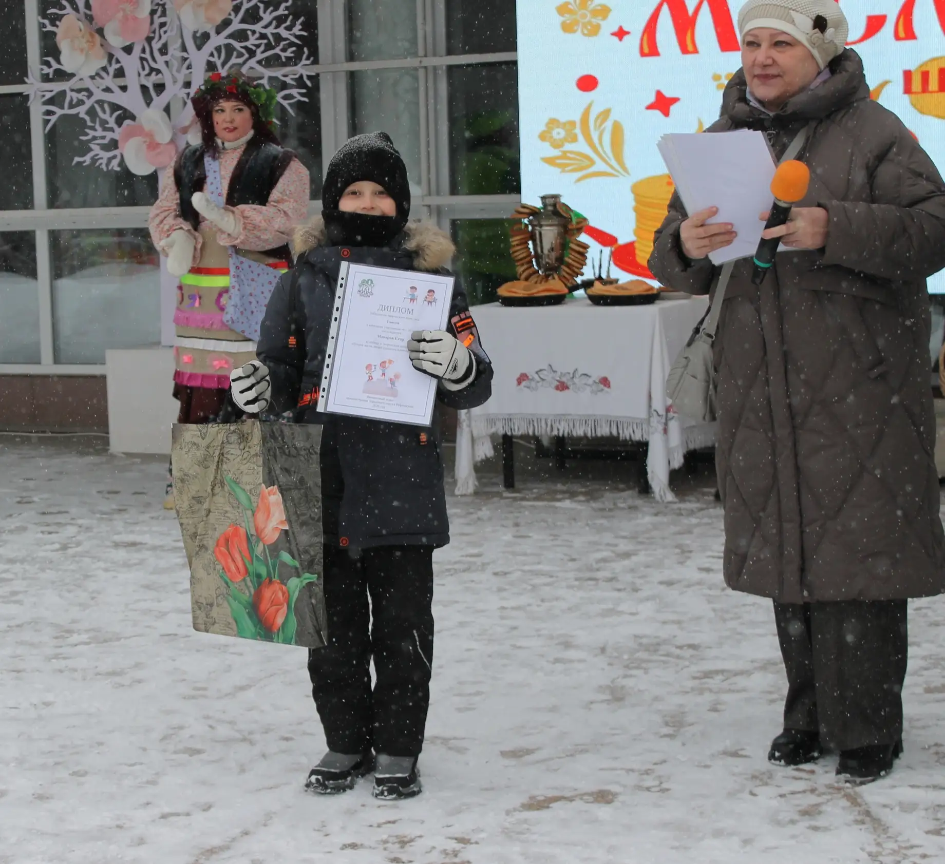 Медиа публикации