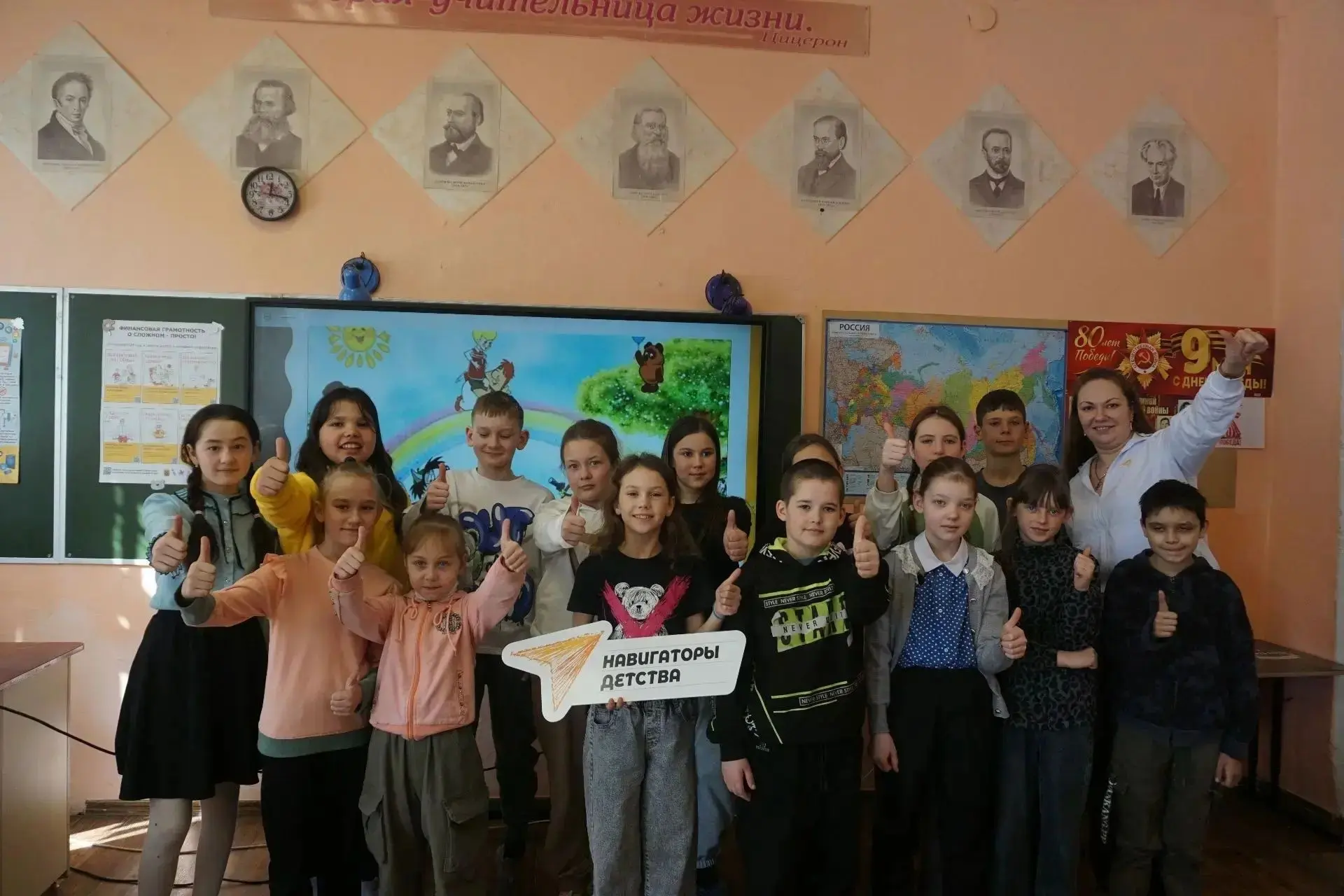 🎬✨ С Днём российского кино! ✨🎬
