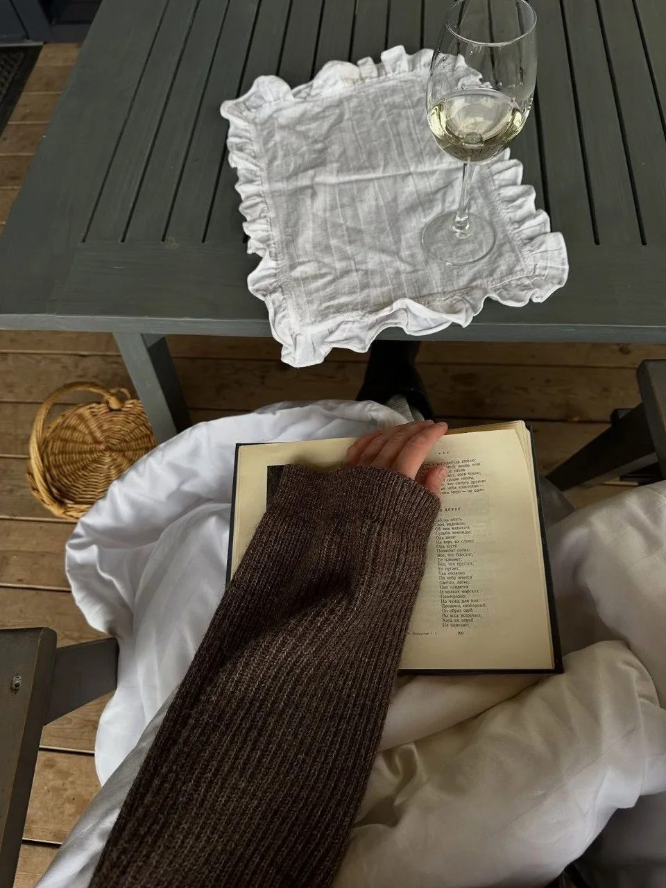 ☀️ Не каждая пауза требует немедленного решения.