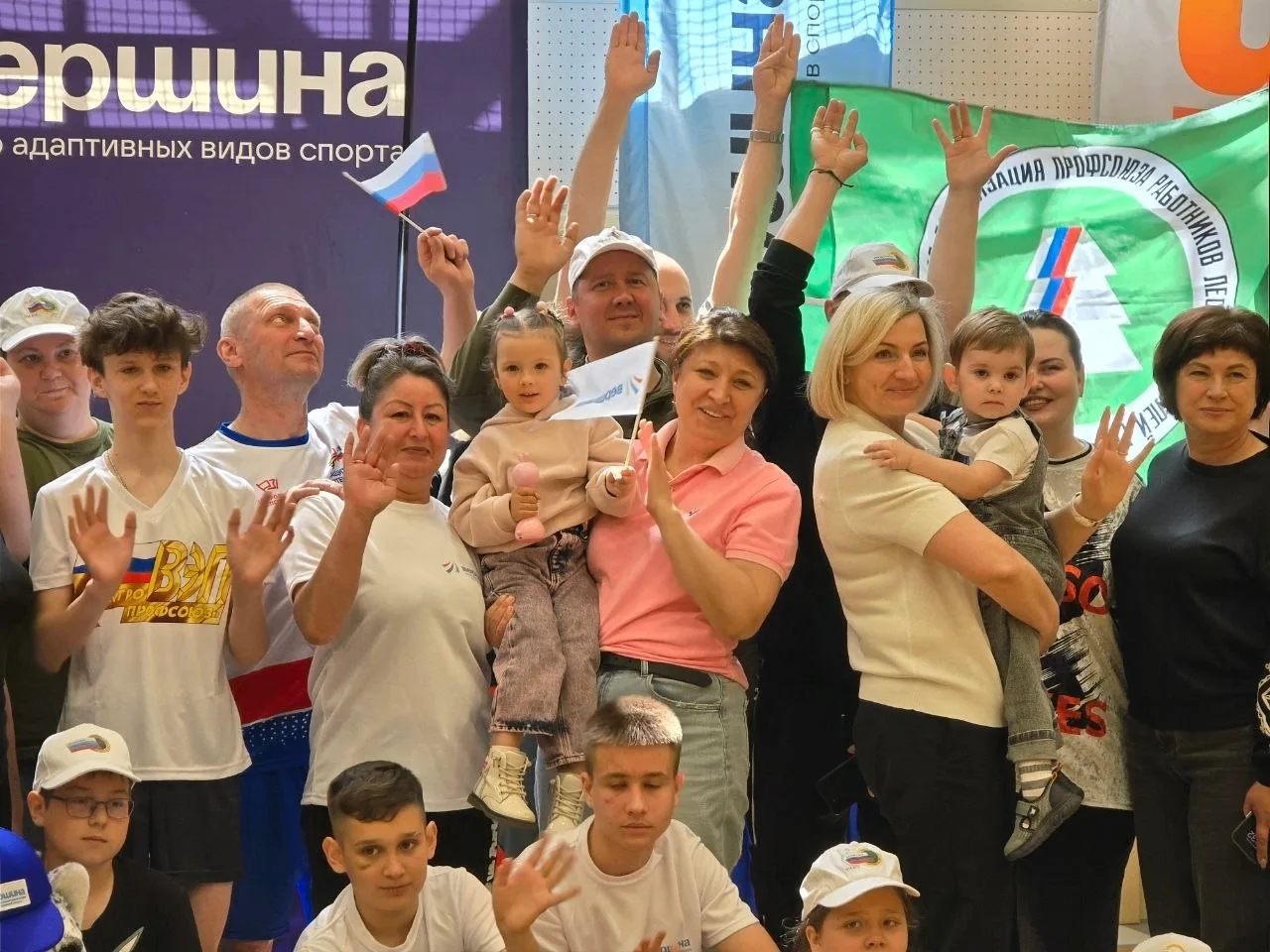 💯«Вершина» вновь стала центром душевного события!
