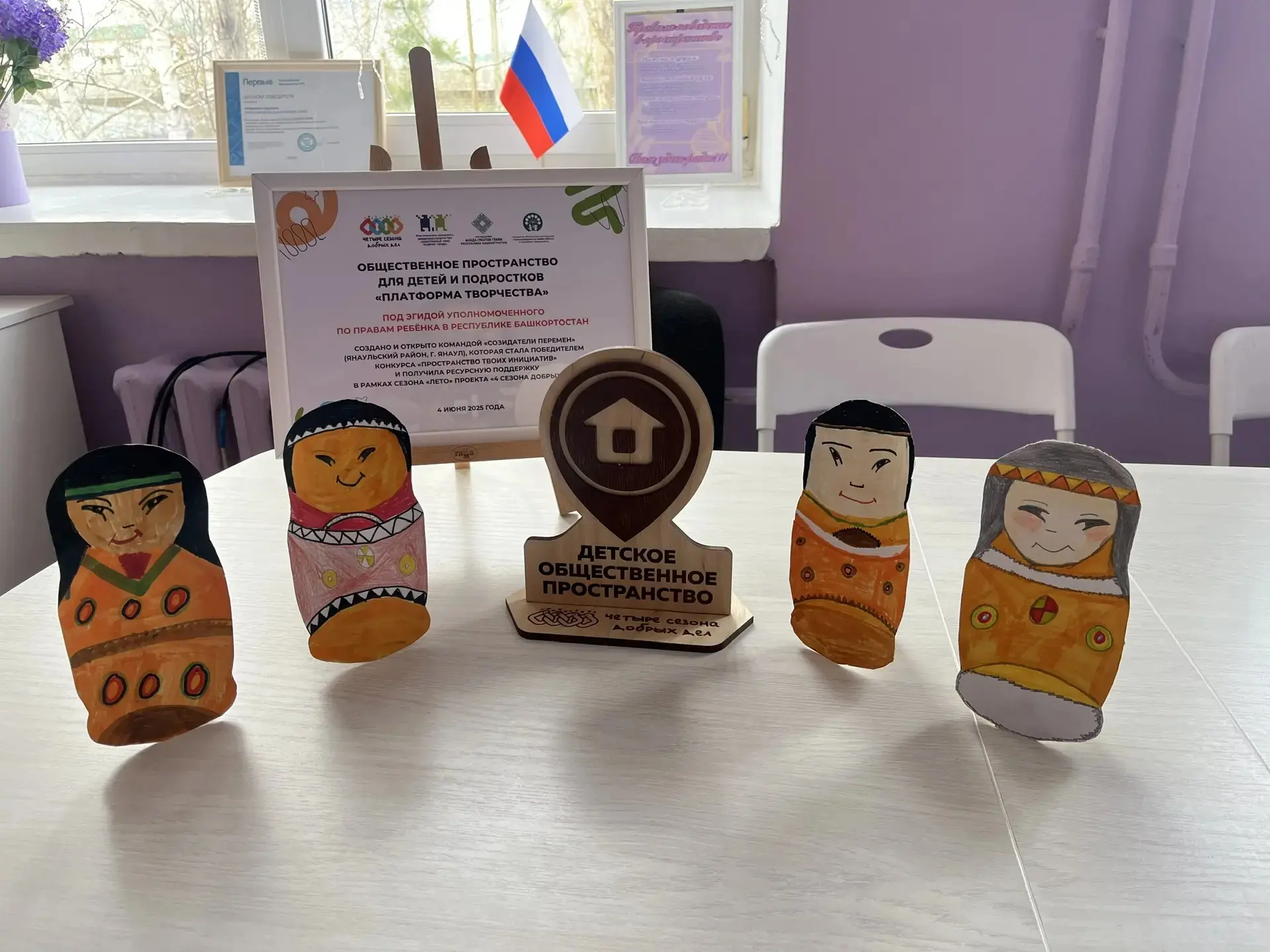 Сегодня, 30 апреля, Россия отмечает особенный праздник — День коренных малочисленных народов Российс