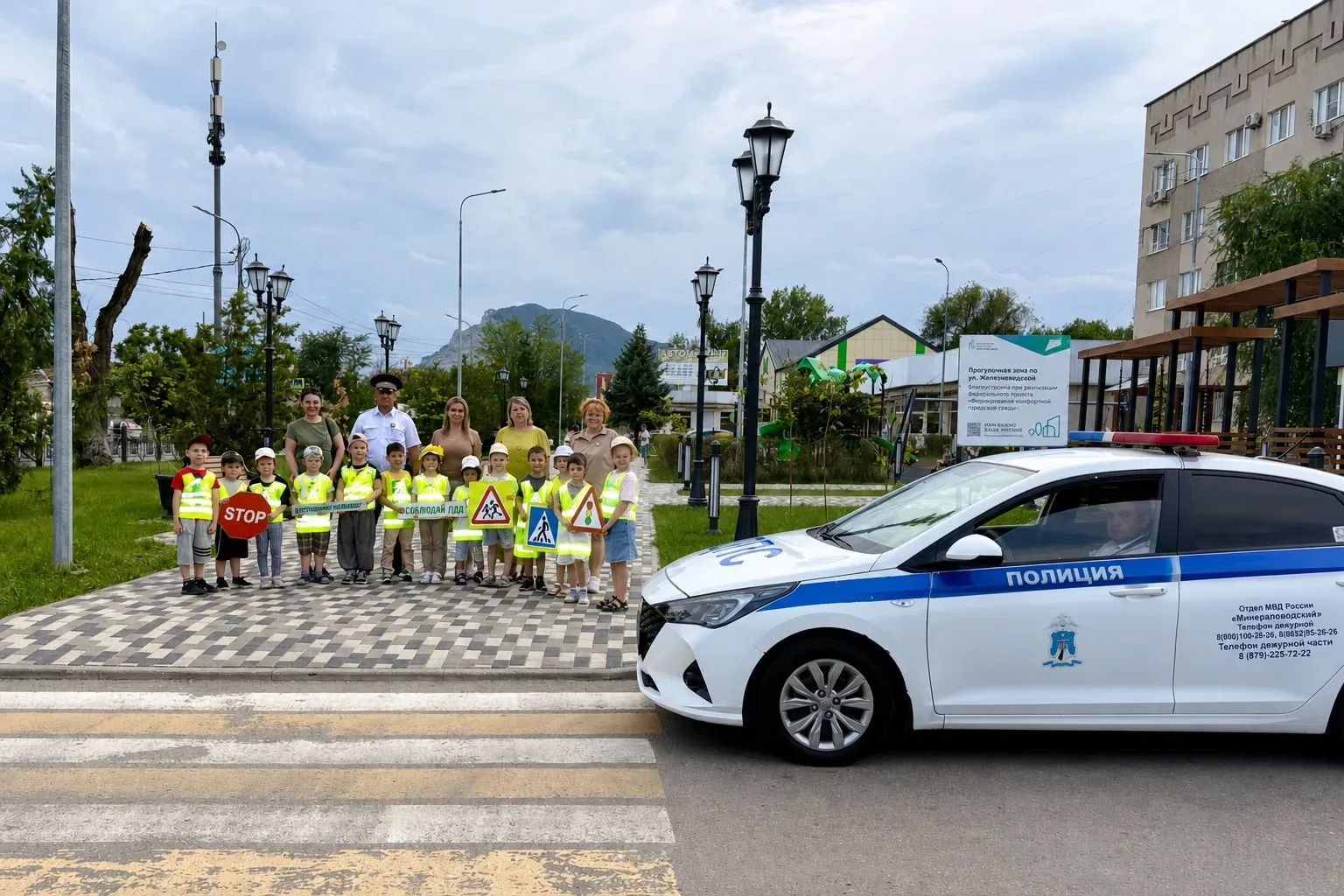 🚦 Когда безопасность — дело общее! 🚦