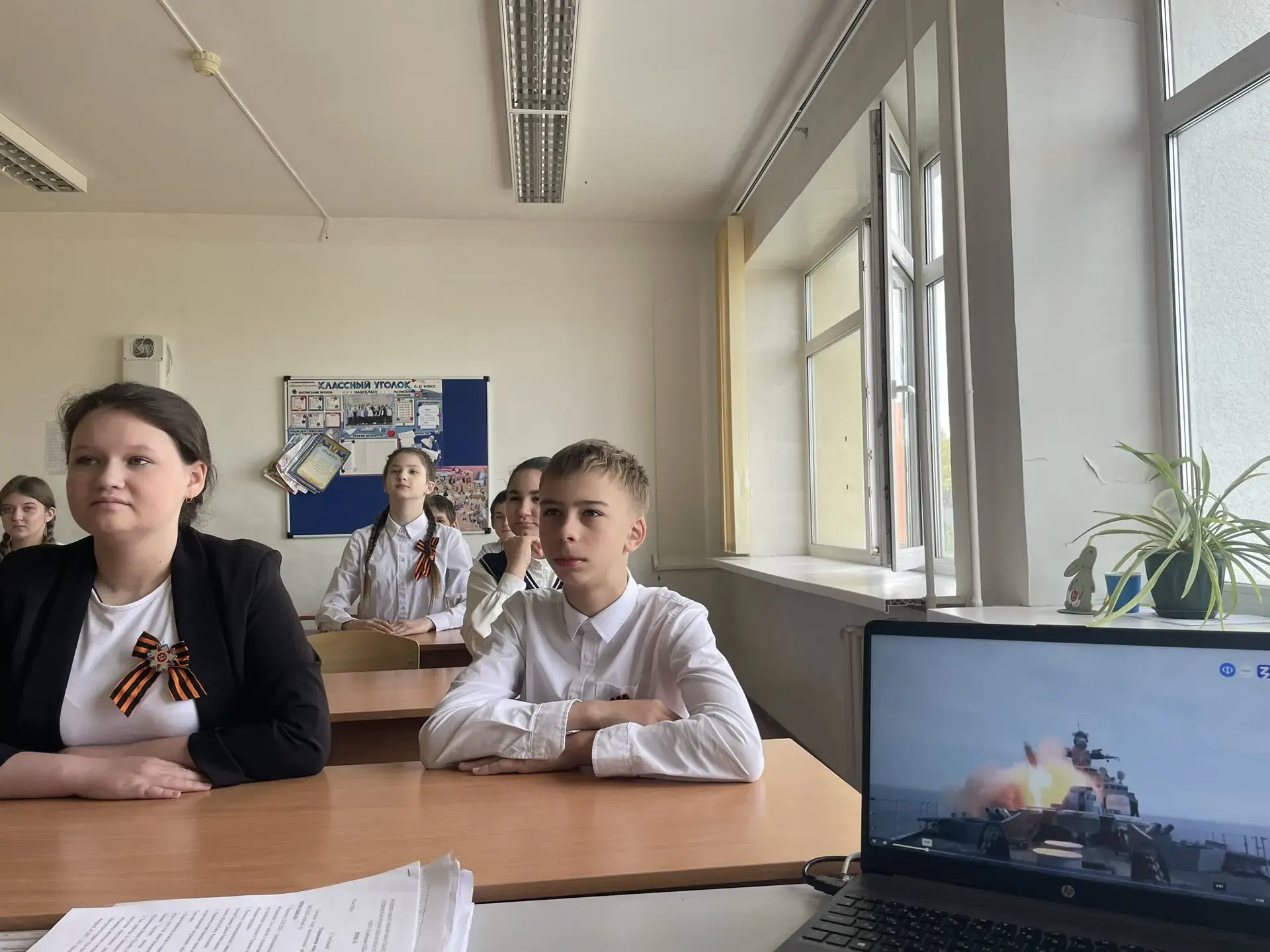 🇷🇺 Россия — мои горизонты: сила в технологиях!  Сегодня в 6–11 классах МОУ «Глебовская СОШ» прошли у