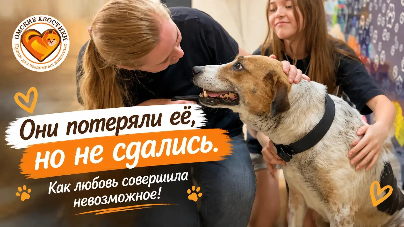 Они потеряли её, но не сдались. Как любовь совершила невозможное! ✨❤️‍