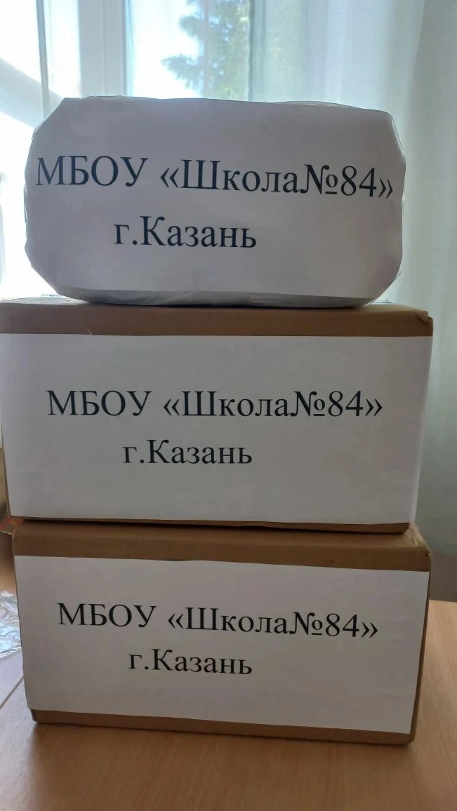 Спасибо всем, кто принял участие в Благотворительной ярмарке, которая прошла в нашей школе 7 мая.  С
