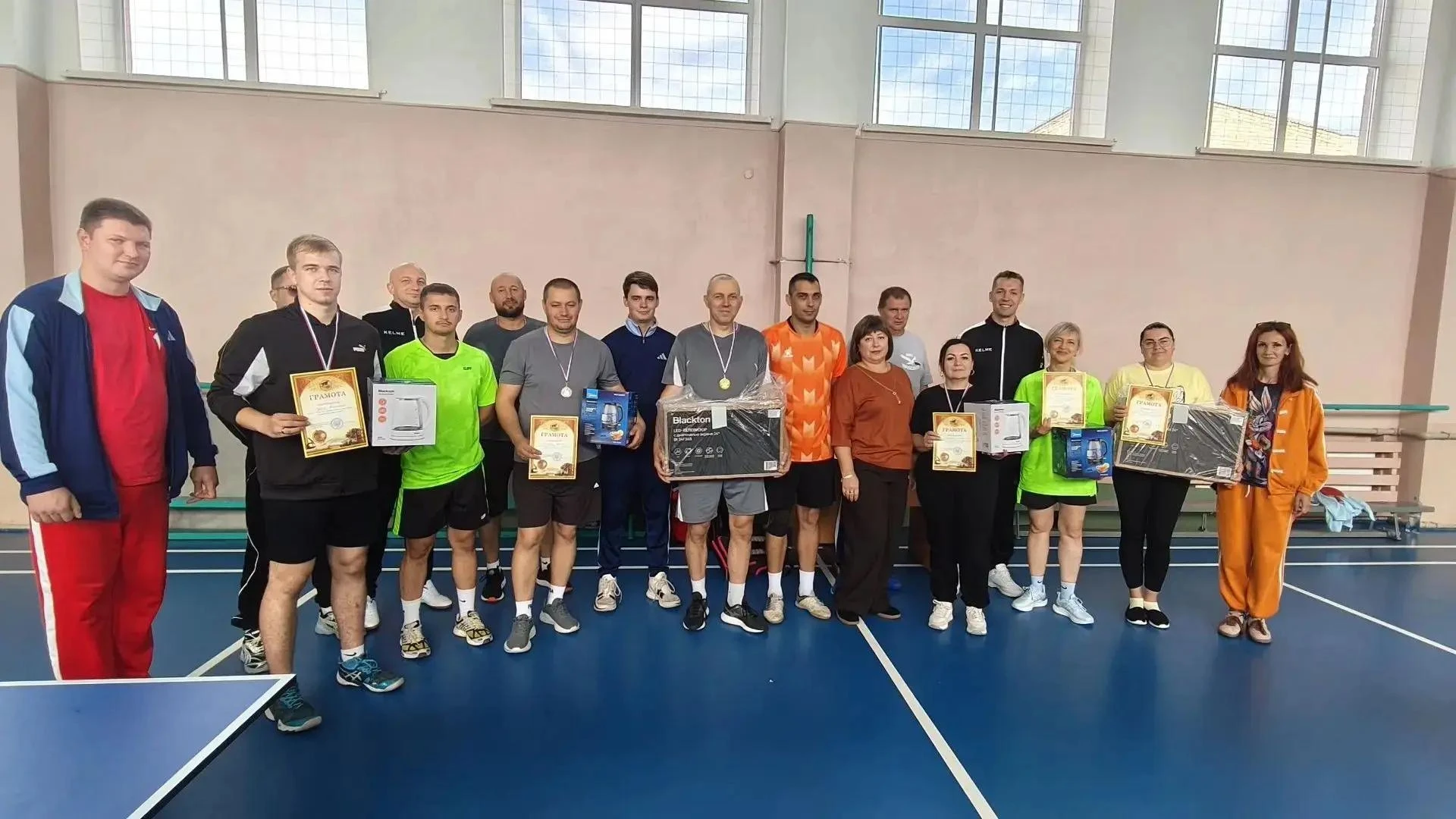 🏓  В преддверии Дня учителя Старобельская территориальная организация Профсоюза образо...