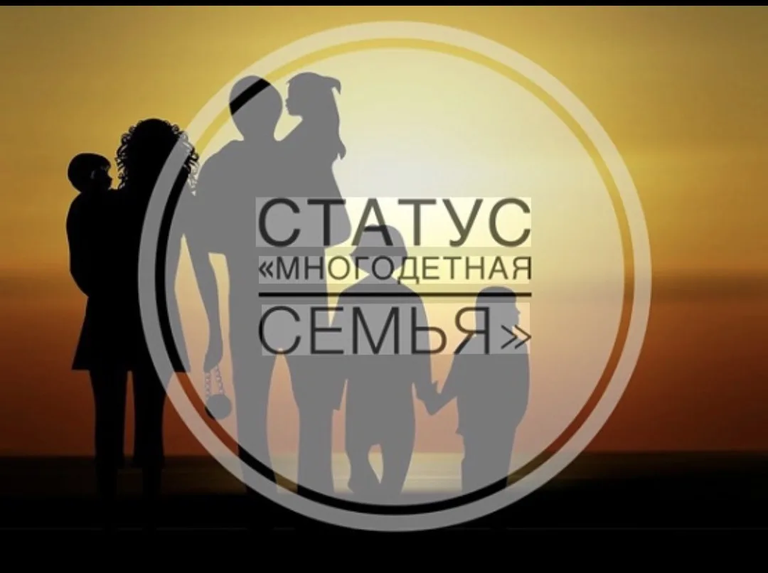 ‼️Наш центр продолжает  работу по назначению: