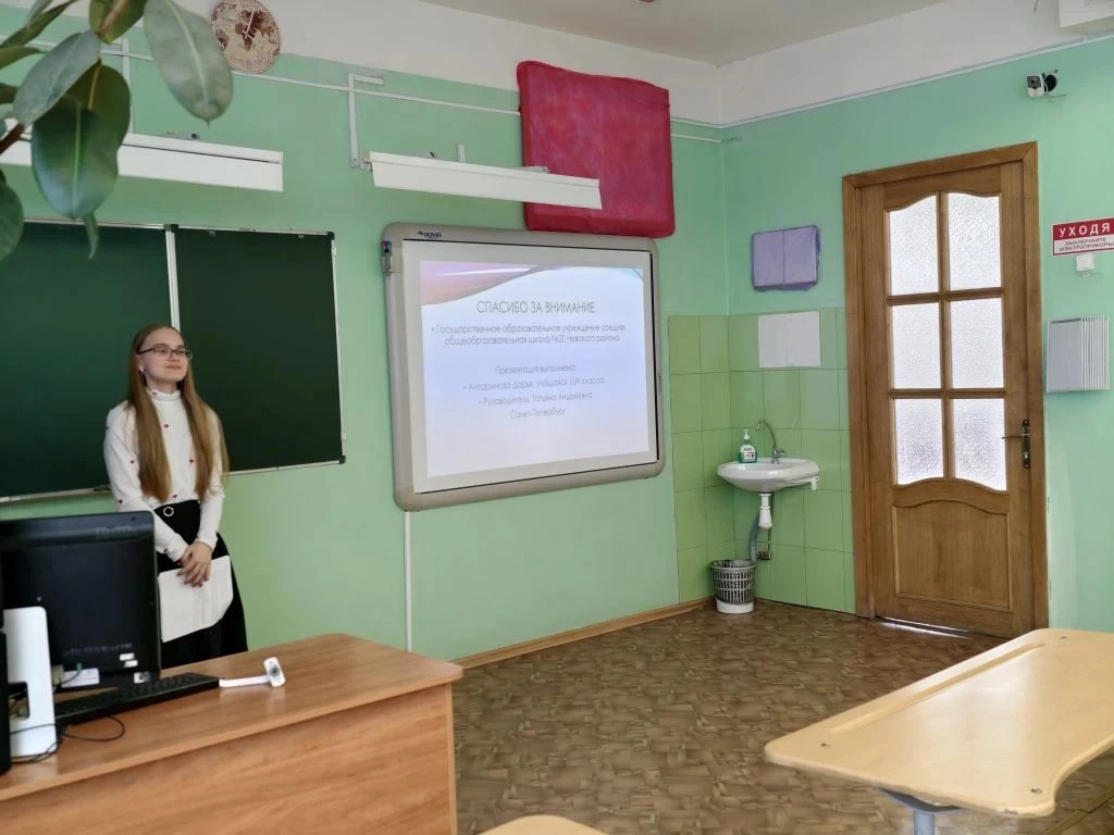 Сегодня в 10 классе прошла защита проектов и исследовательских работ.  Кто-то блестяще защитил свой 
