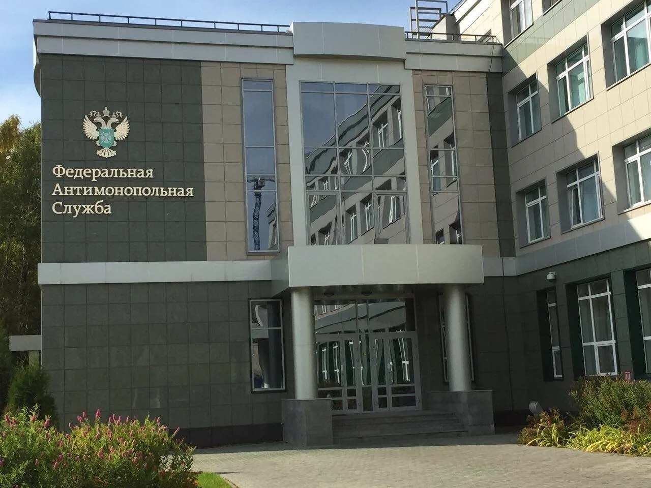 🏢 ФАС разъяснила порядок закупки услуг ведомственной охраны у единственного поставщика

ФАС России 