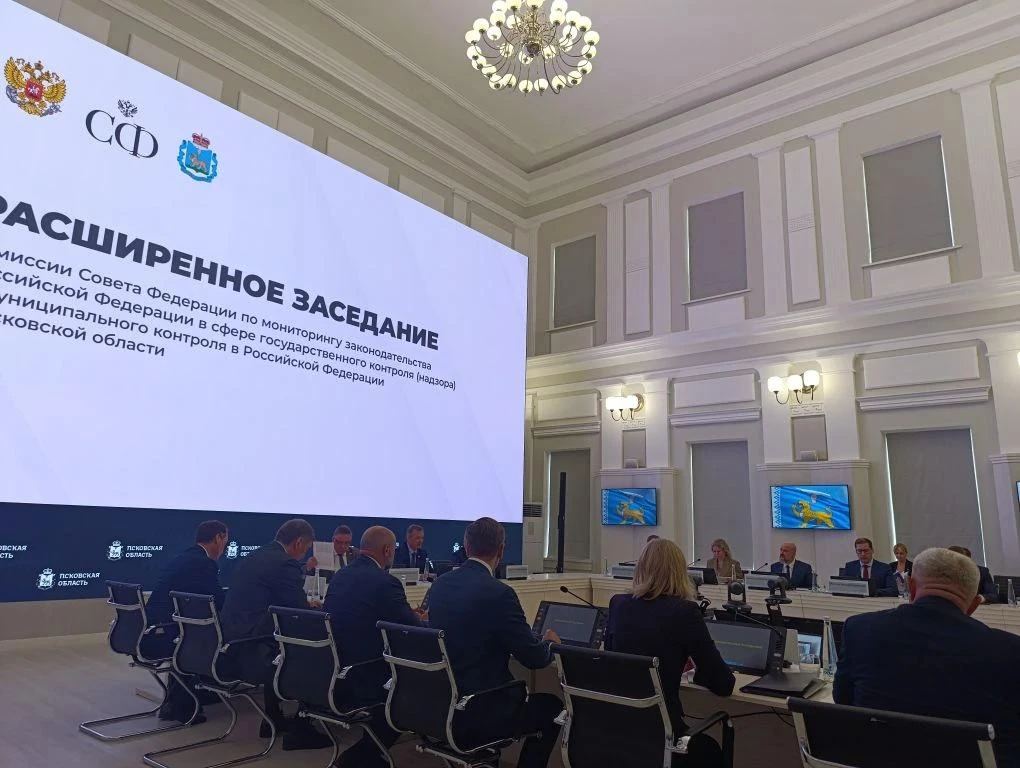 ⚡Ленинградская область признана лучшей в России по качеству контрольной деятельности

⭐По итогам 202
