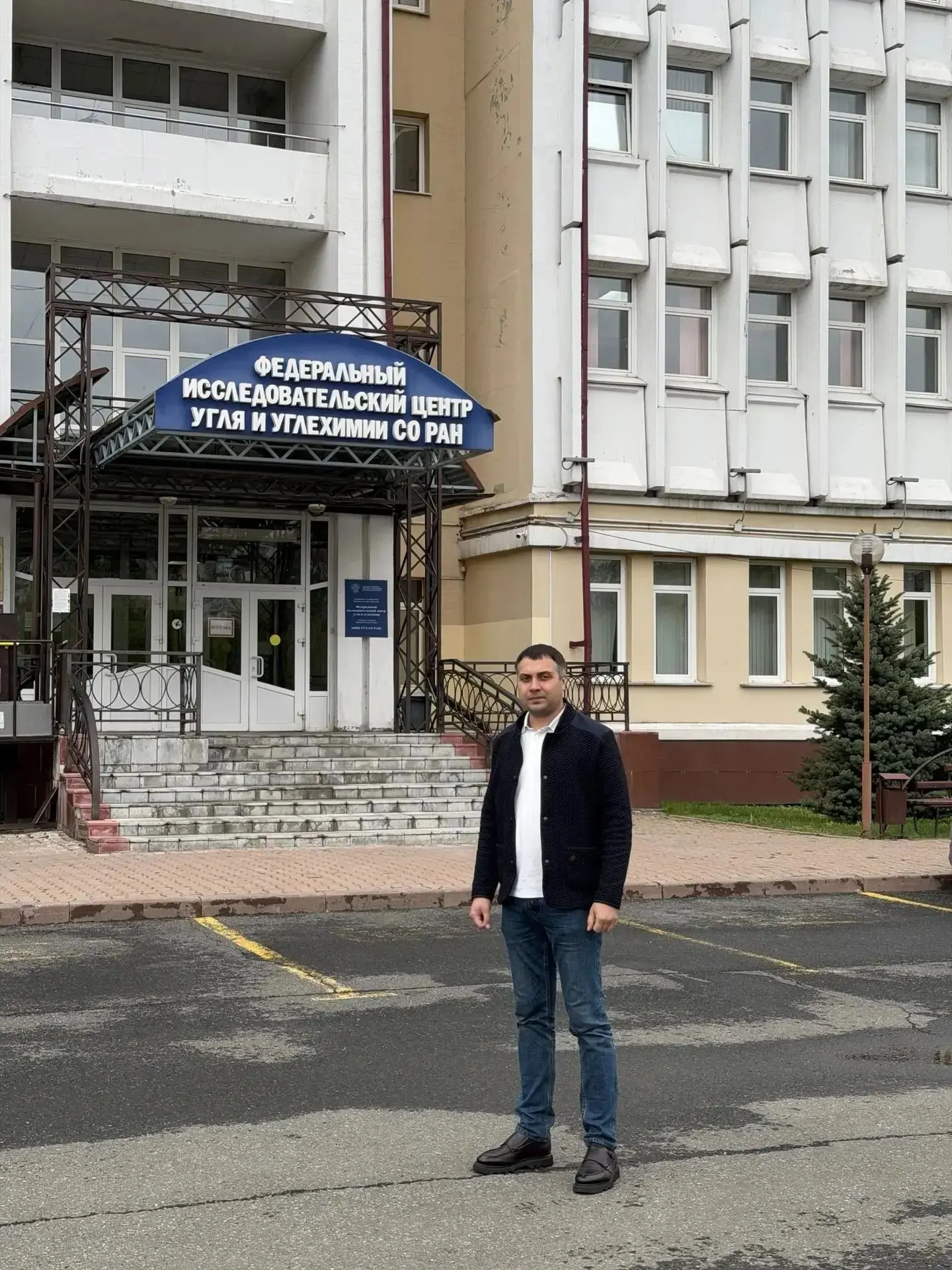 ✅ Специалистами Управления по делам ГОЧС в Центральном районе г. Кемерово был осуществл...