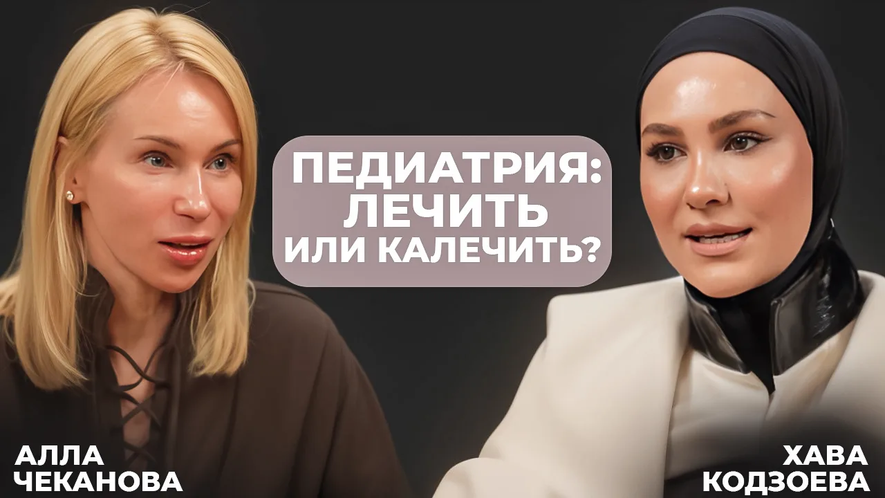 "Оградить ребёнка от реального мира (соцсети гаджеты стрессы) мы не можем. Но мы можем помочь адапти