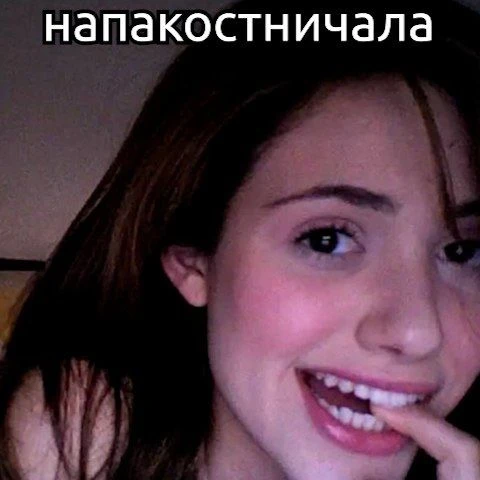 Уфимка разослала знакомым мужа его интим-видео с бывшей и попала под уголовное дело.