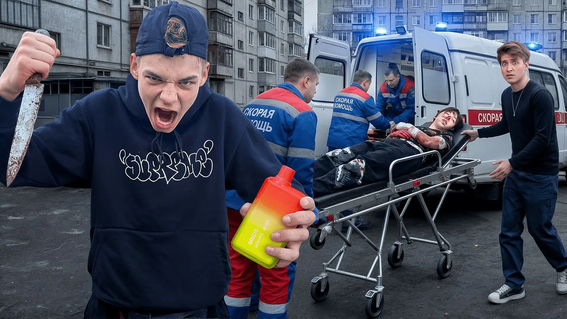 ШКОЛЬНИК ЗАРЕЗАЛ ДРУГА ИЗ ЗА ДУДКИ: https://youtu.be/etfvJ15QUv4?si=LQwxvBZD5-vTIO4P