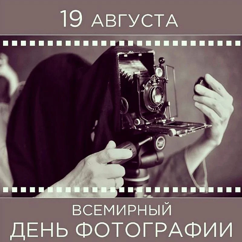 Уважаемые дети и взрослые!