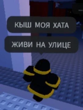 Больница для животных | 99 ночей