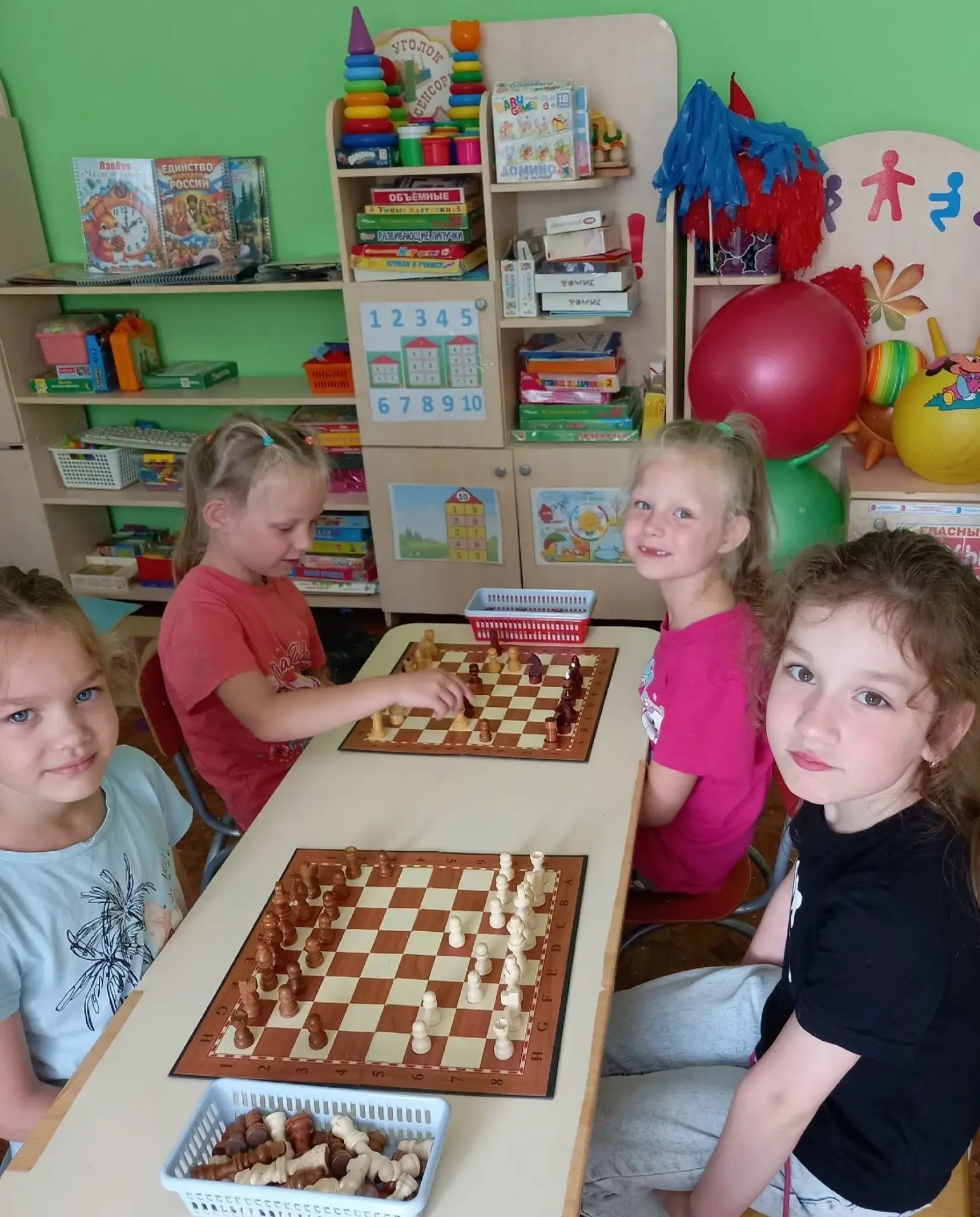 🎉Сегодня, 20 июля, — Международный день шахмат! 🎉

Наши воспитанники сделали первые шаги в удивите