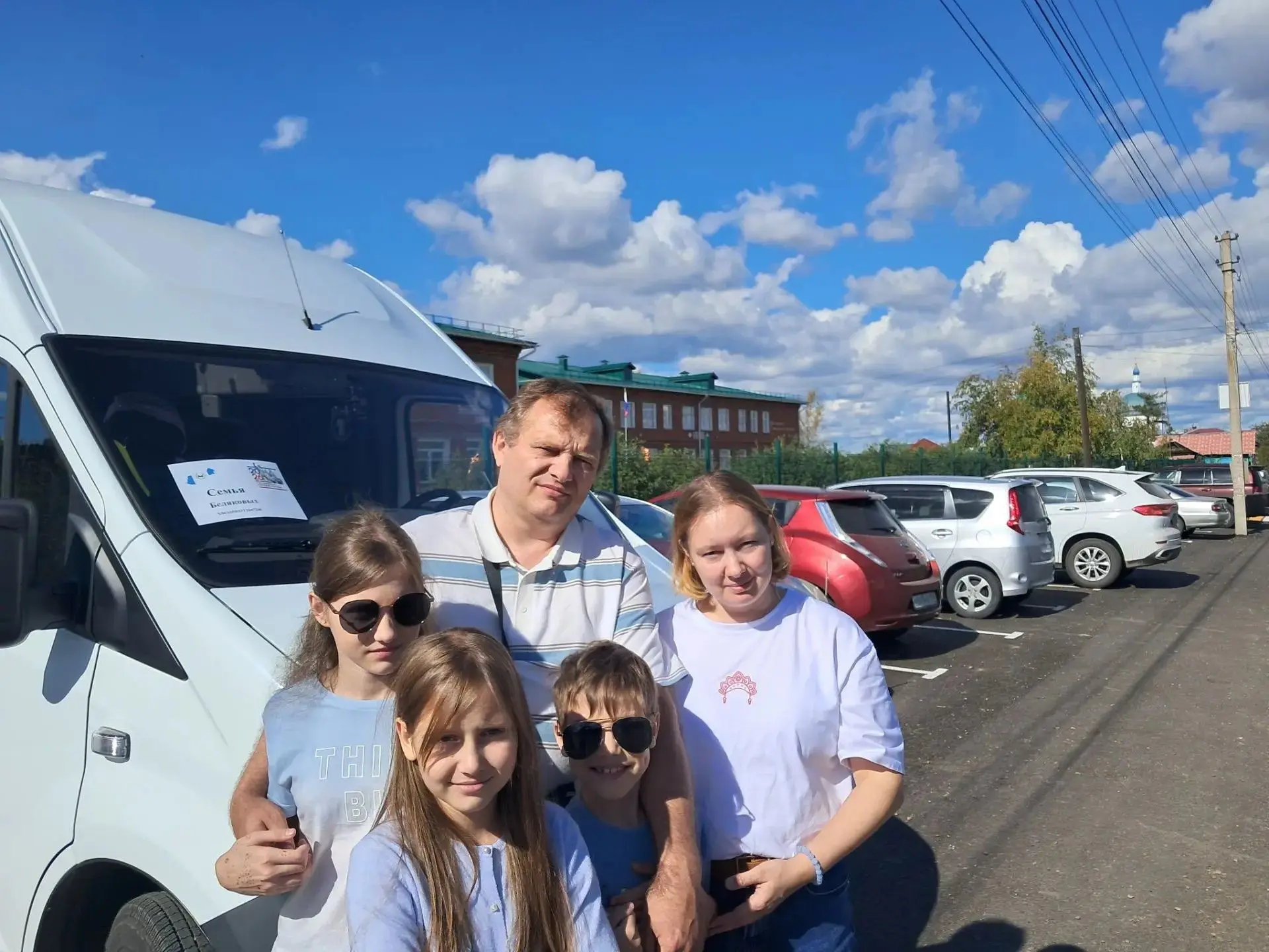 Из социальных сетей мэра Леонида Фролова