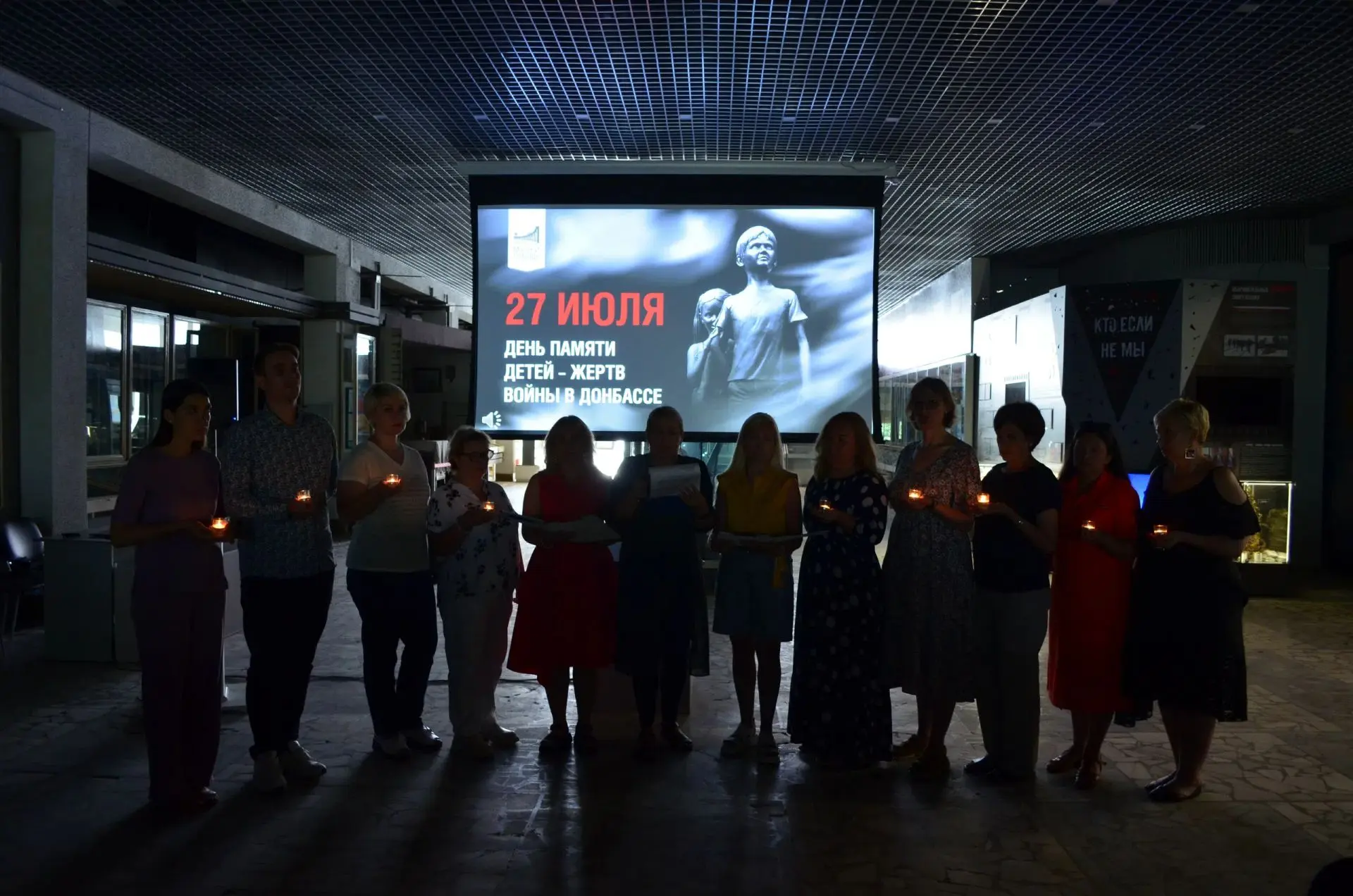 💔27 июля – День памяти детей – жертв войны в Донбассе.
 
🕊Сегодня, 27 июля, по всей России и на ос