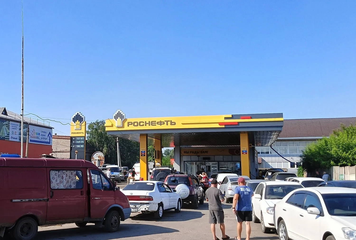 Теперь по номерам: с 16 июля в Рубцовске вводят особый порядок продажи бензина