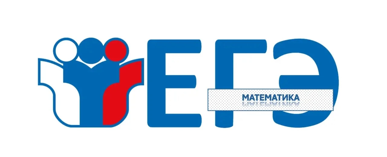 Привет, #стодевятка!

ИТОГИ ЕГЭ-2026: ВЫСОКИЕ РЕЗУЛЬТАТЫ (80+)
математика (профильный уровень)

🔸 Б