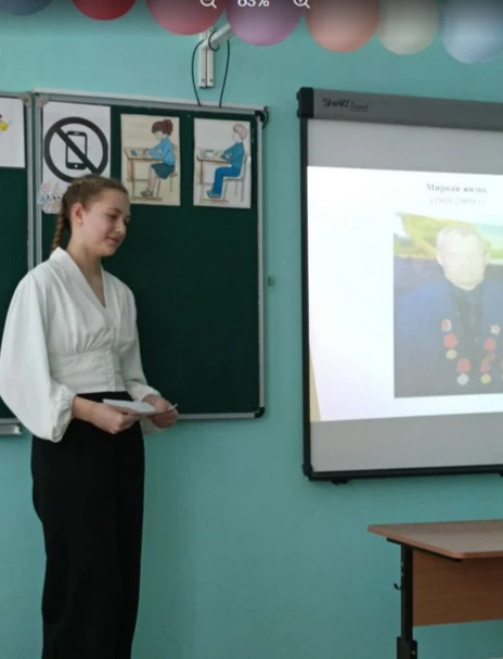Победа на городском конкурсе экскурсоводов: ученица школы №114 представит Барнаул на краевом этапе! 