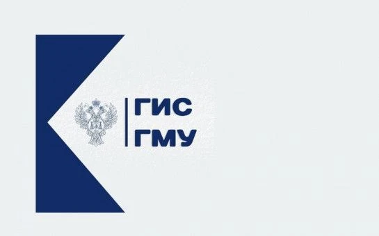 За нарушение порядка размещения информации о деятельности госучреждений будут штрафовать
Федеральный