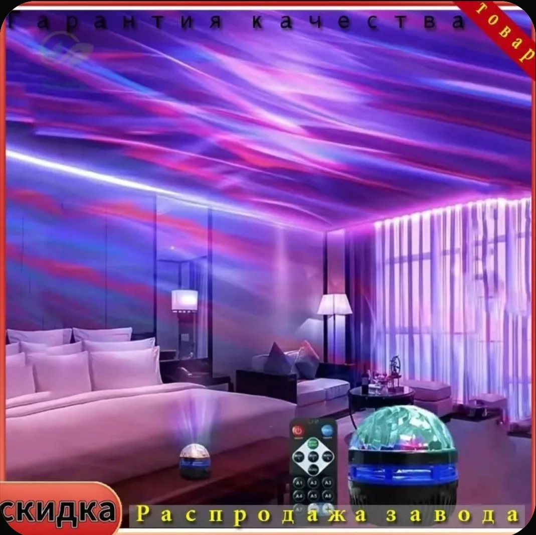 2985 руб 422 руб 🔥