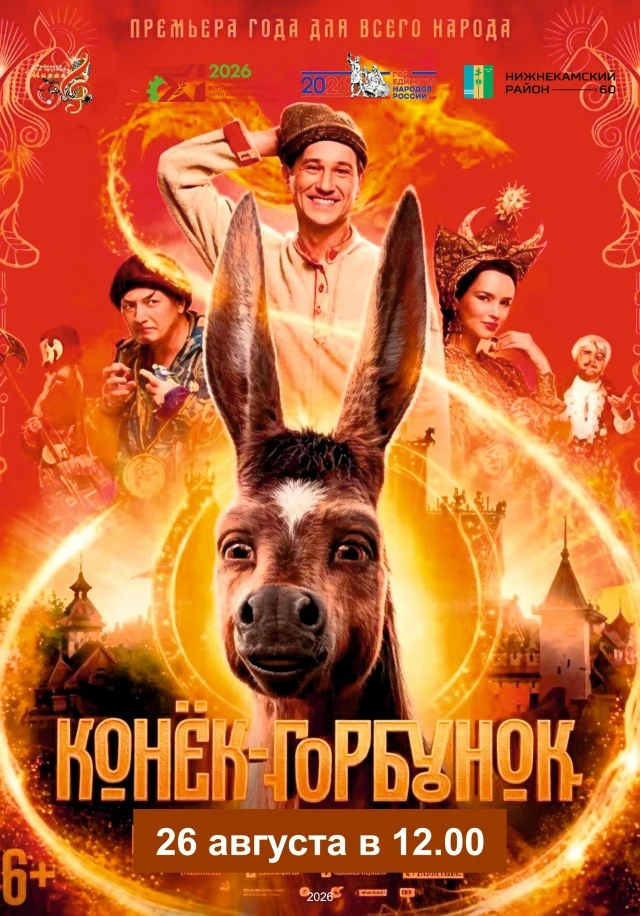 📢 Новый пост в VK