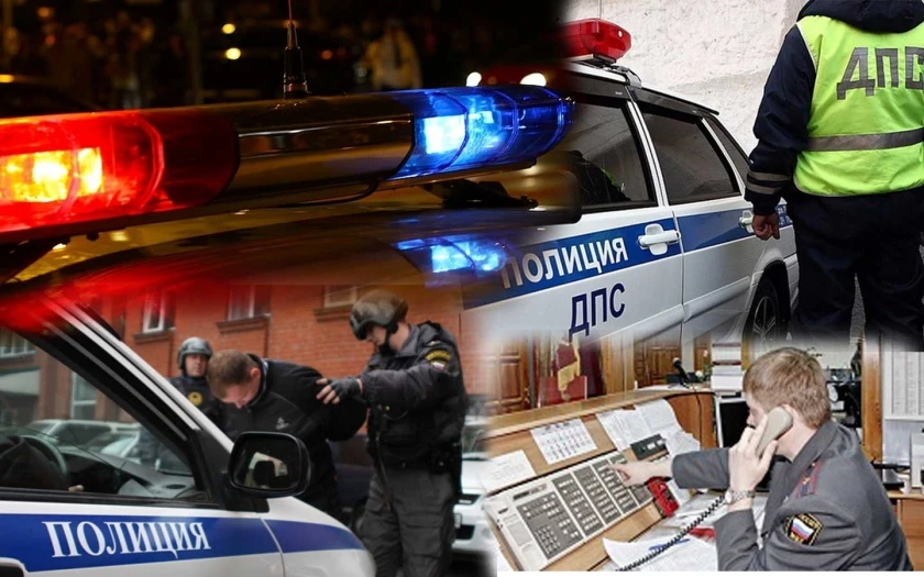 Оперативная обстановка на территории Варненского муниципального округа