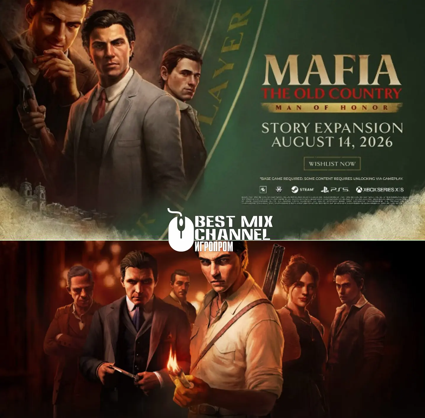 Mafia: The Old Country получит сюжетное дополнение про дона Сальери — всего за 10 баксов 🎮 
 
Релиз