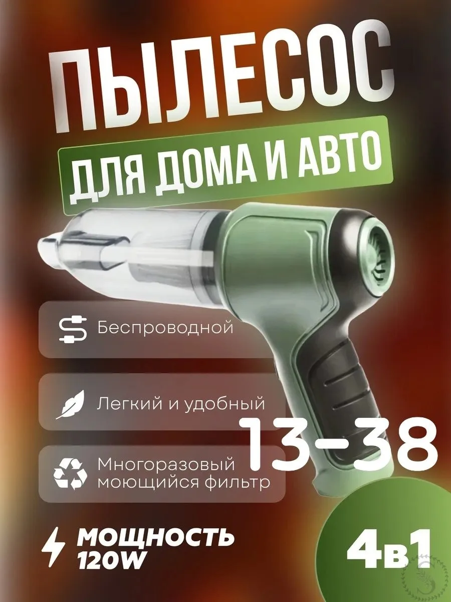 https://vk.com/photo-184814919_492862189