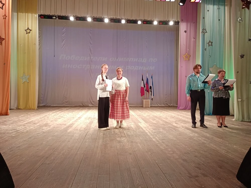 Фестиваль "Звездный дождь_26"
