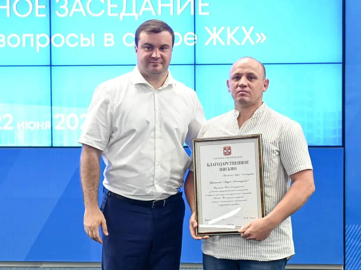 Заслуженная награда

Сегодня, 22 июня, в Омском Конгресс-холле под руководством губернатора Омской о