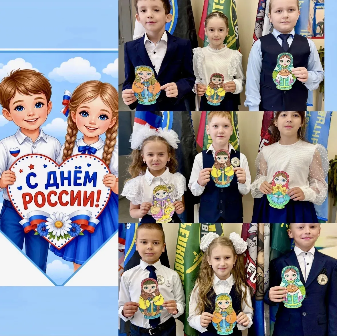Тематическое занятие ко Дню России прошло в объединении "Волшебство рук" (педагог Шупинская Р.Р.). Р