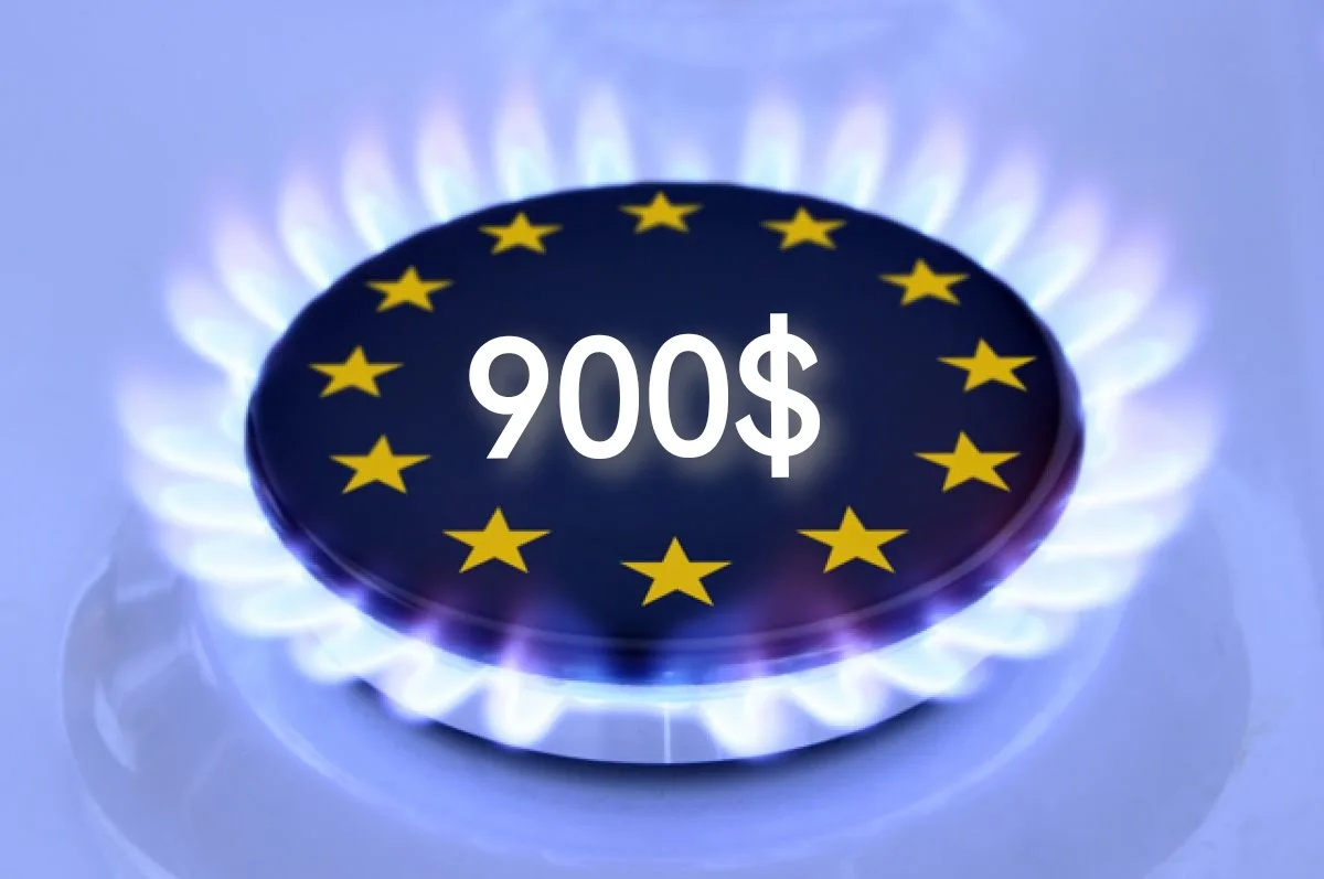 Европейская газовая математика