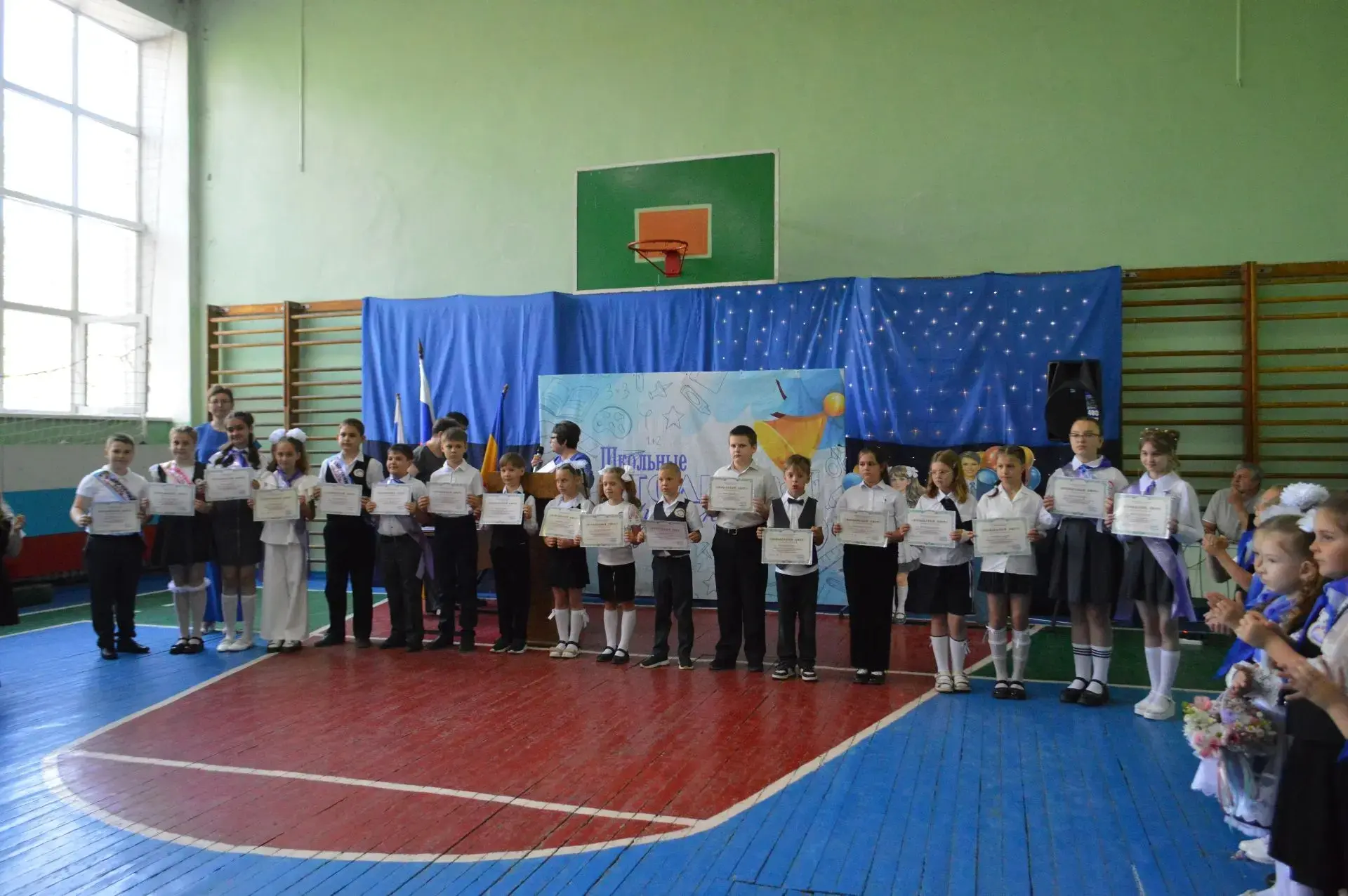 🔔 Прощай, начальная школа! Здравствуй, 5 класс! 🎓