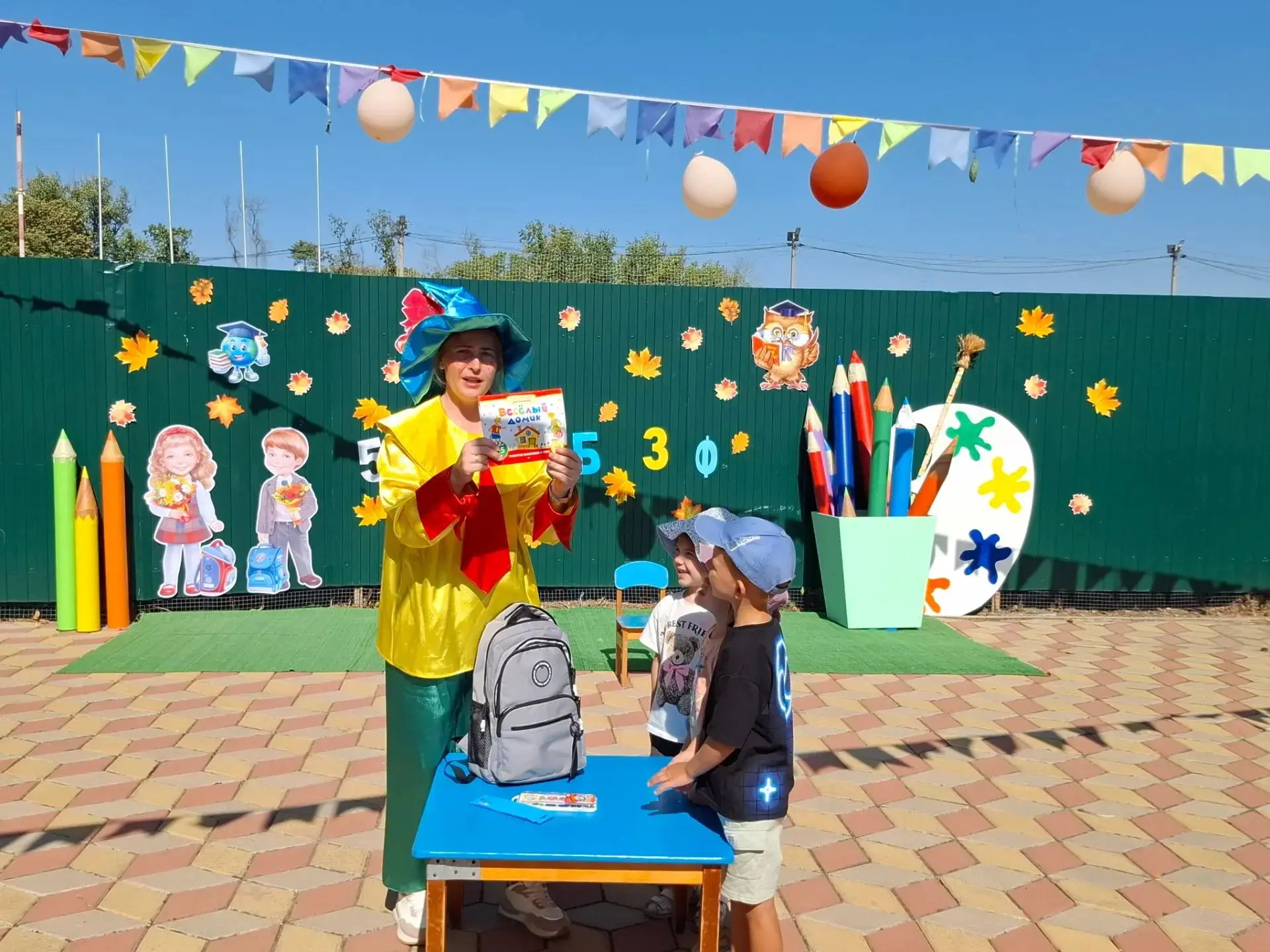 1 сентября: праздник Знаний в детском саду!
