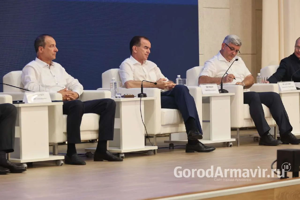 Педагоги Армавира и края получат по 5 тыс руб к 1 сентября
