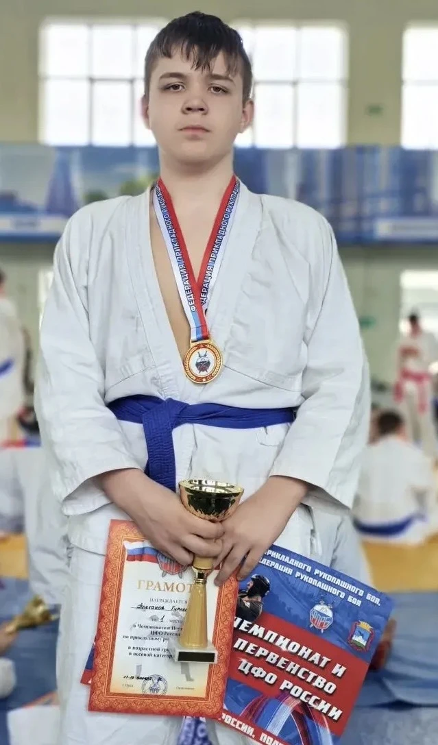 Поздравляем Плеханова Кирилла, ученика 7б класса, занявшего 2 место в Межрегиональных с...