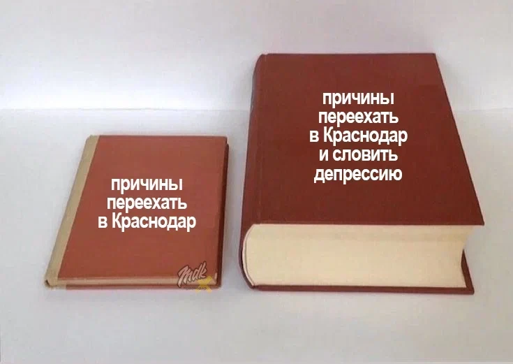 Выбирайте сами