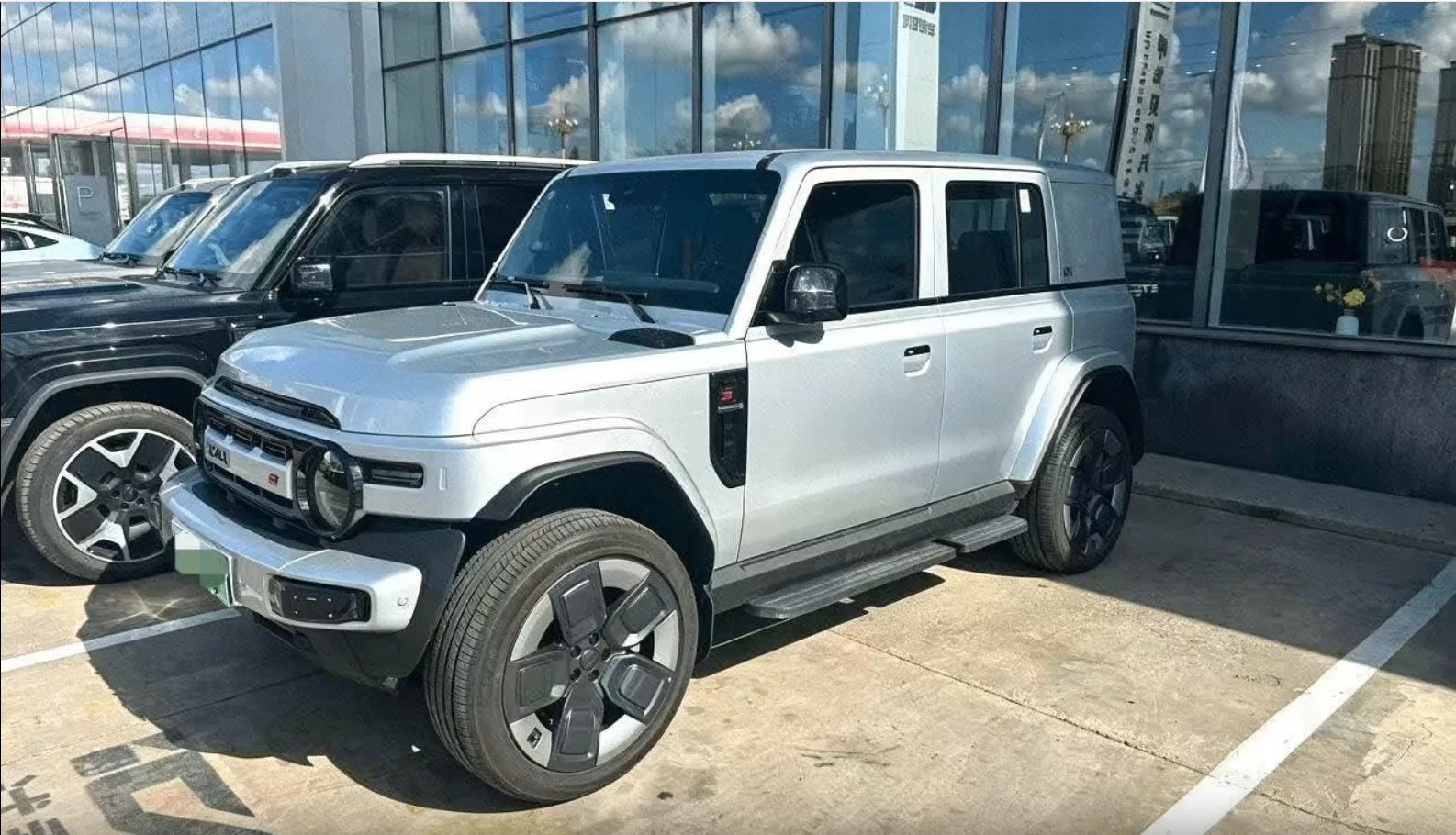 V23 V23S 501 4WD Peak Performance Edition